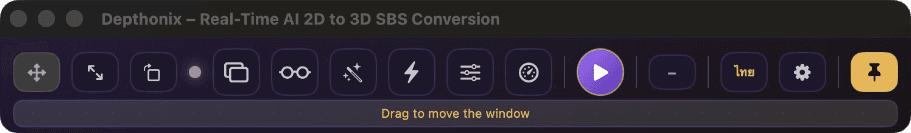 Compact sidebar — horizontal
